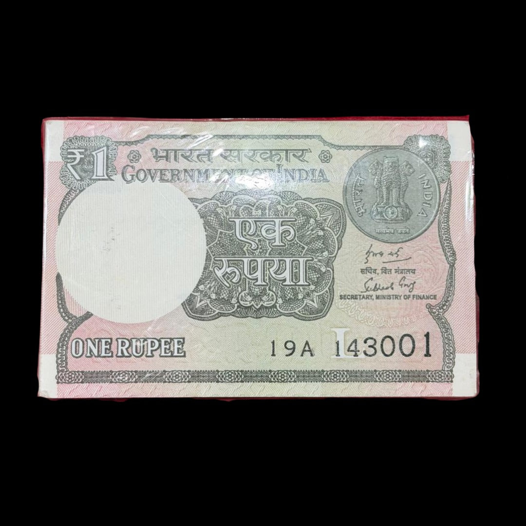Rs 1 serial packet 143001 Number I Love You  Finance Sec Subhash Garg