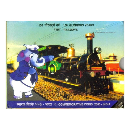 150 Glorious Years Of Railways Commemorative 2 Proof Coin Set ( 100 Rs, 2 Rs)