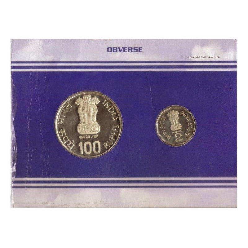 150 Glorious Years Of Railways Commemorative 2 Proof Coin Set ( 100 Rs, 2 Rs)