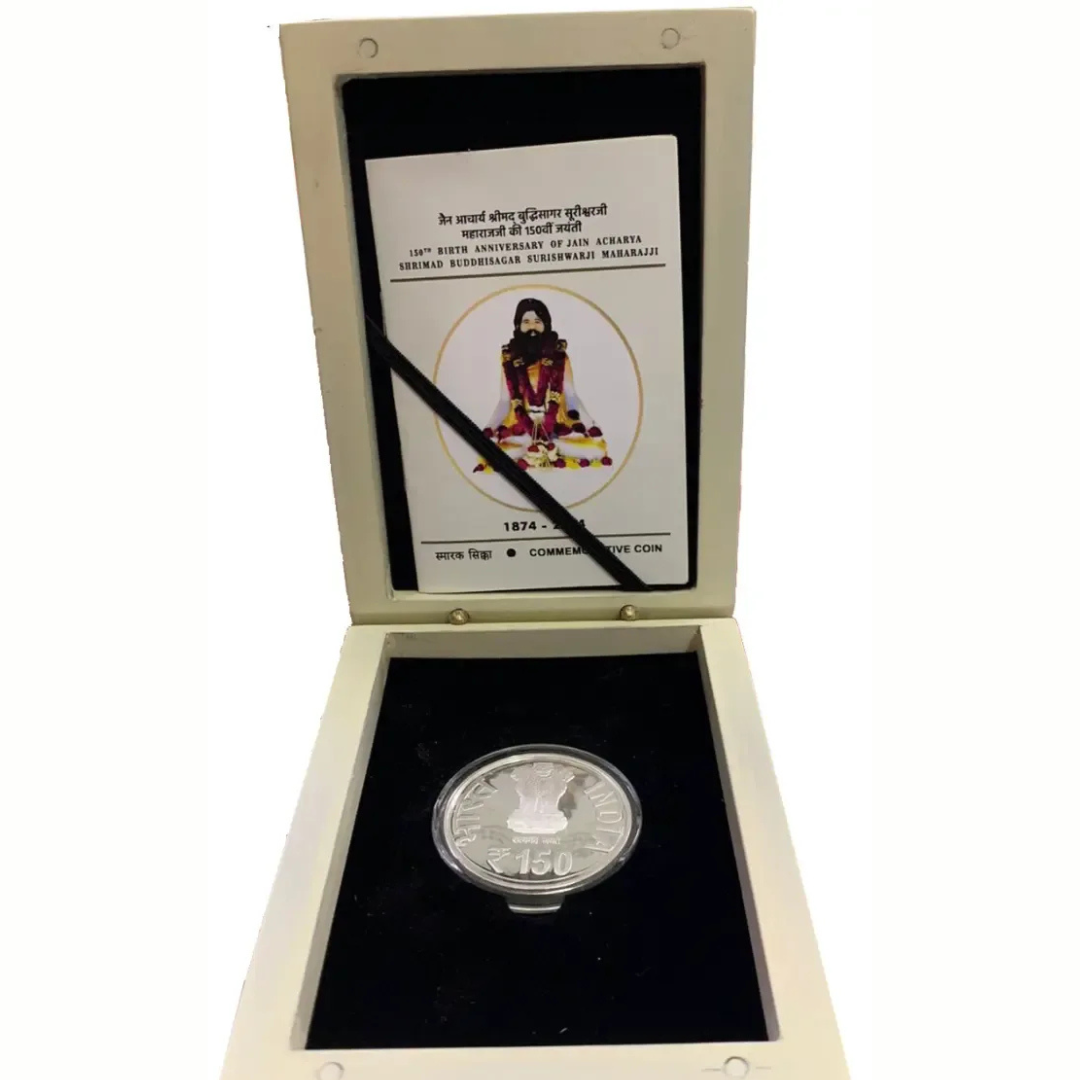 150th Birth Anniversary of Acharya Shrimad Buddhisagar Surishwarji Maharaj ji wooden box rare - Collection Bazzar