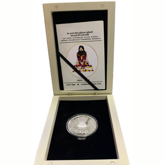 150th Birth Anniversary of Acharya Shrimad Buddhisagar Surishwarji Maharaj ji wooden box rare - Collection Bazzar