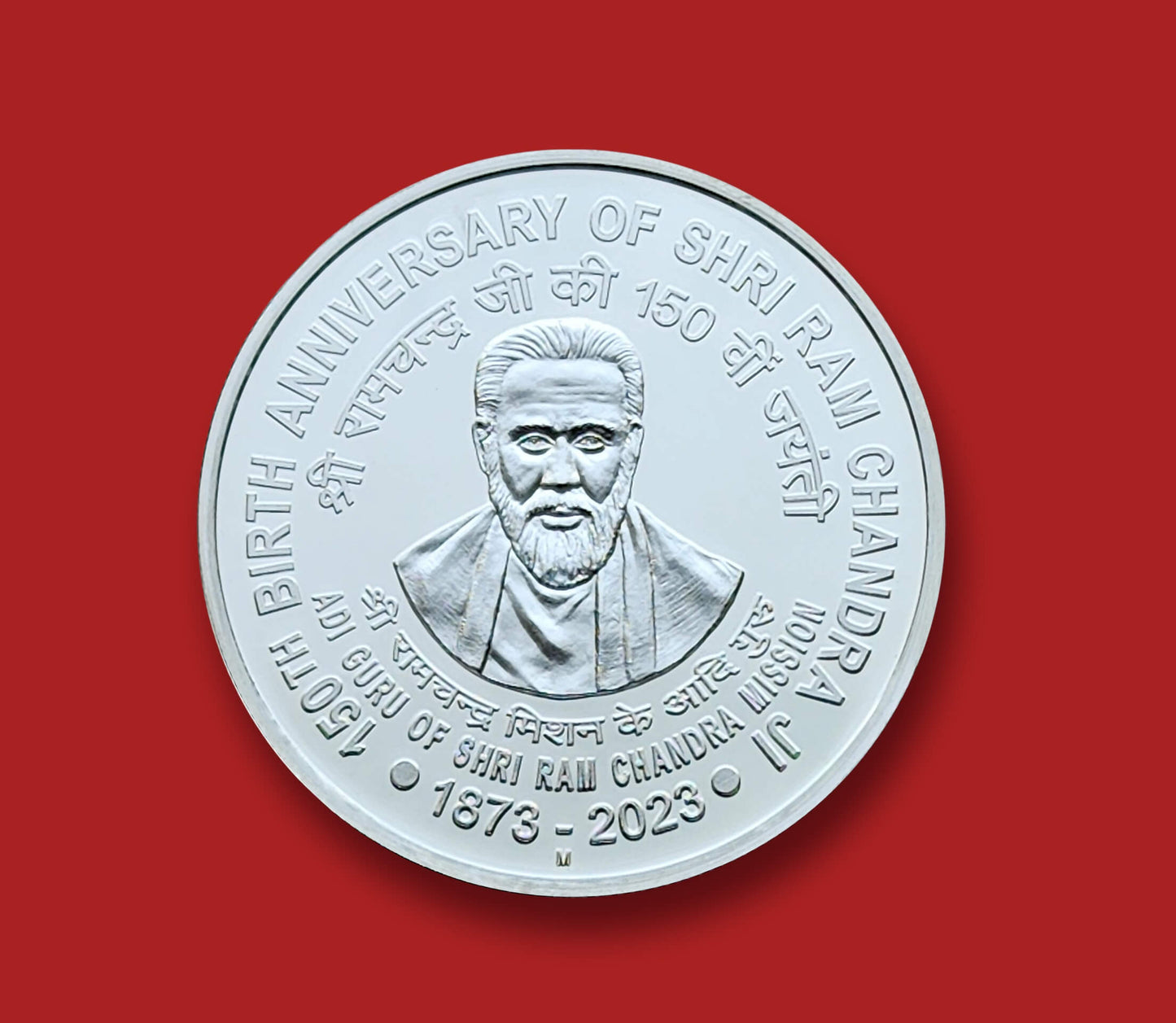 150th Birth Anniversary of Shri Ram Chandra Ji - ₹150 Silver Coin - Collection Bazzar