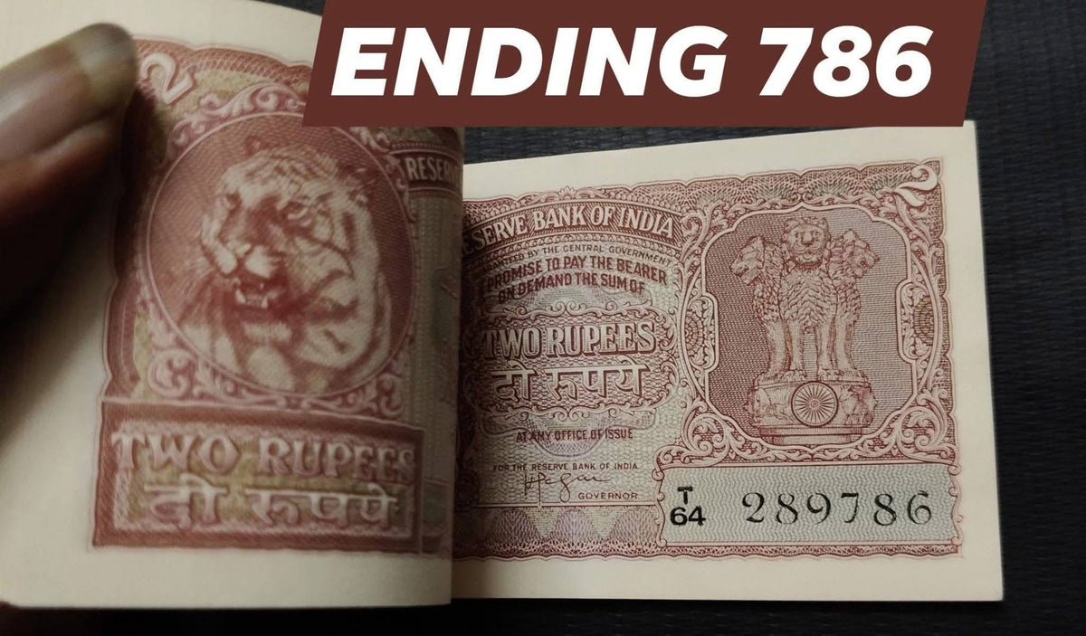 RARE 2₹ HALF TIGER SERIAL PACKET

COLLECTIBLE  75 year old packet Extrmly rare collector choice