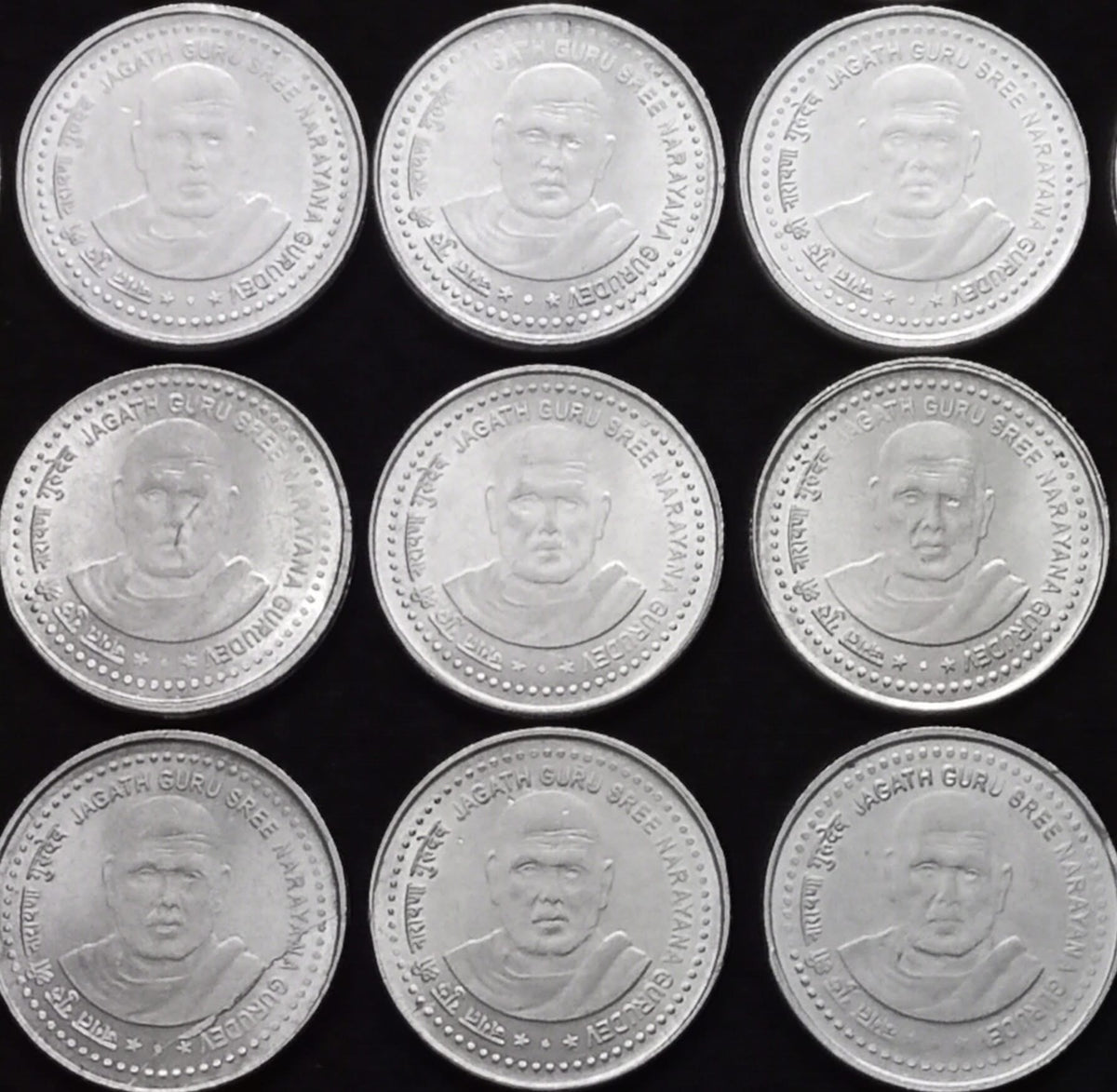 5 Rupees Narayana Gurudev (Stainless steel) - 25 Coins rare