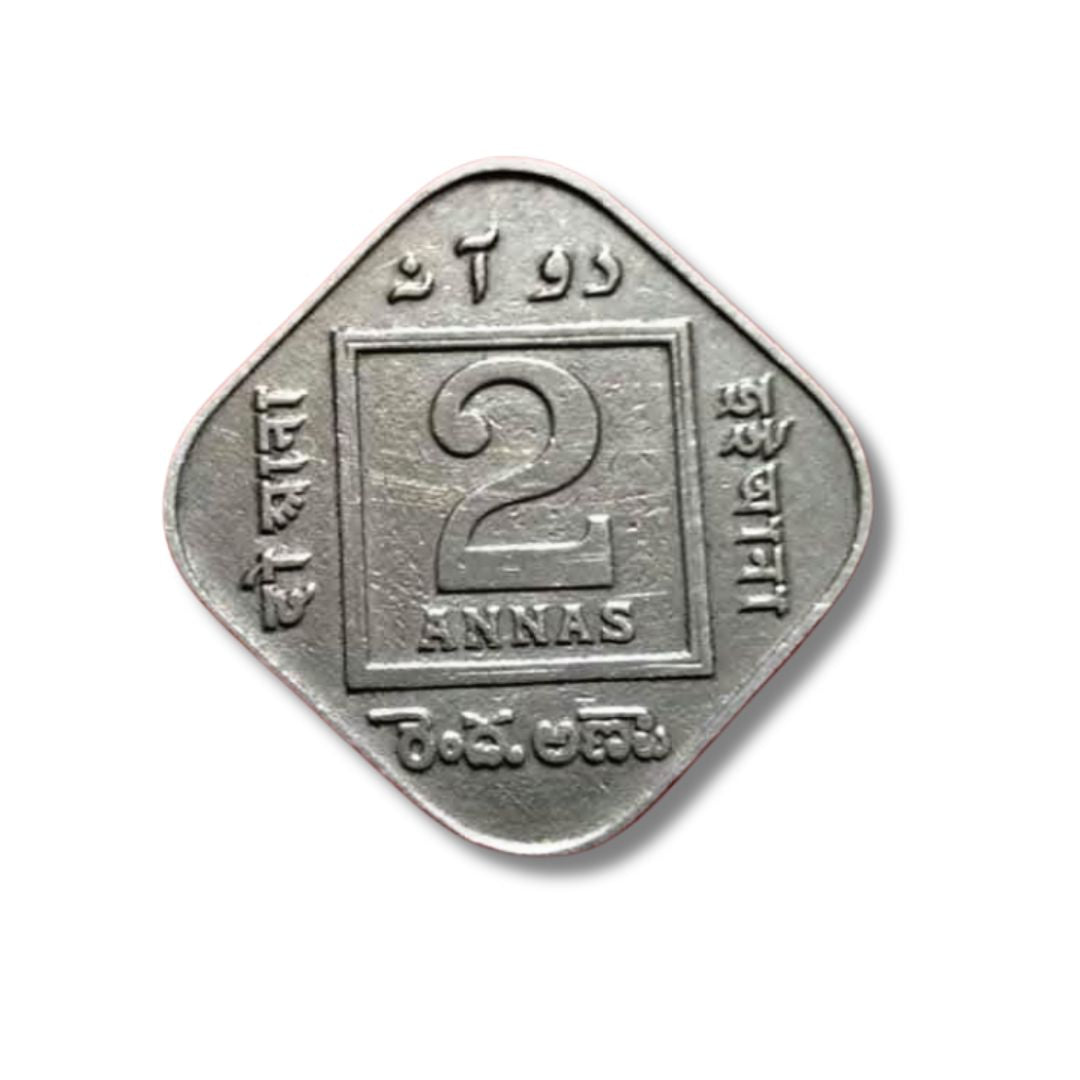 1918 2 Anna Coin – George V King Emperor - Collection Bazzar
