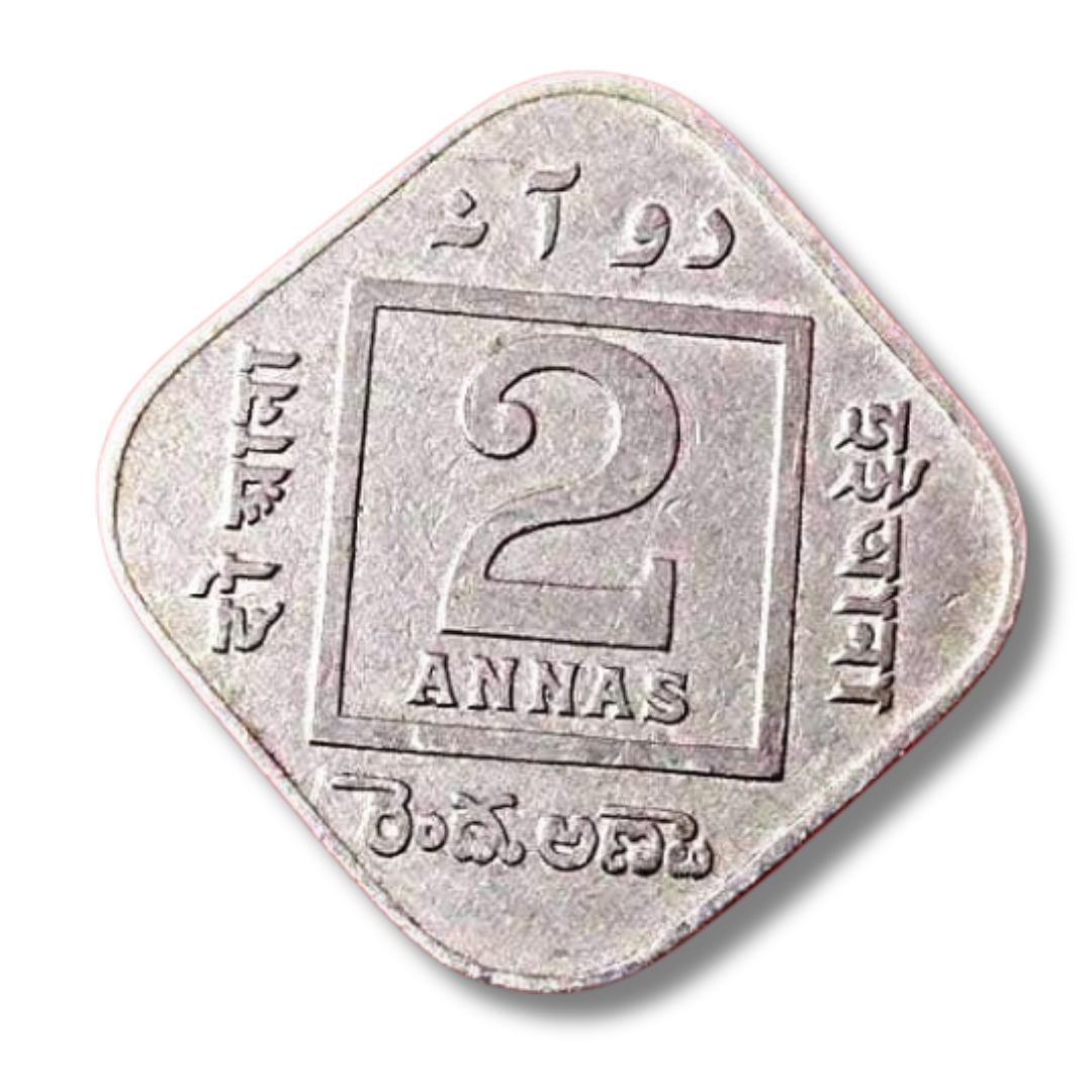 1919 2 Anna Coin – George V King Emperor | British India Nickel Coin (Excellent Condition) - Collection Bazzar