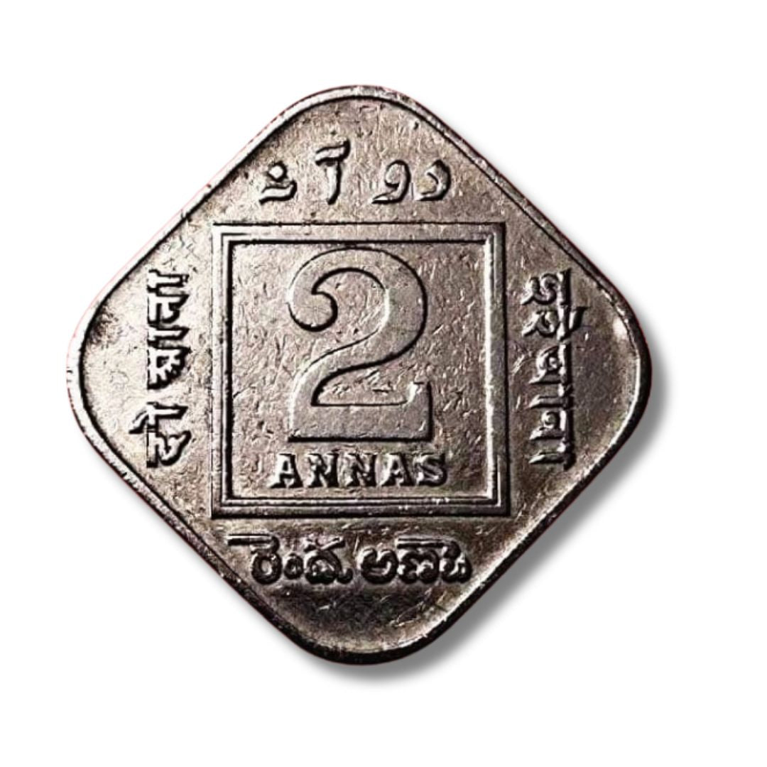 1923 2 Anna Coin – George V King Emperor | British India Round Nickel Coin (Excellent Condition) - Collection Bazzar