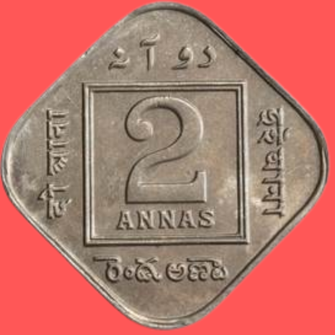 1929 2 Anna Coin George V King Emperor British India Nickel Coin - Collection Bazzar