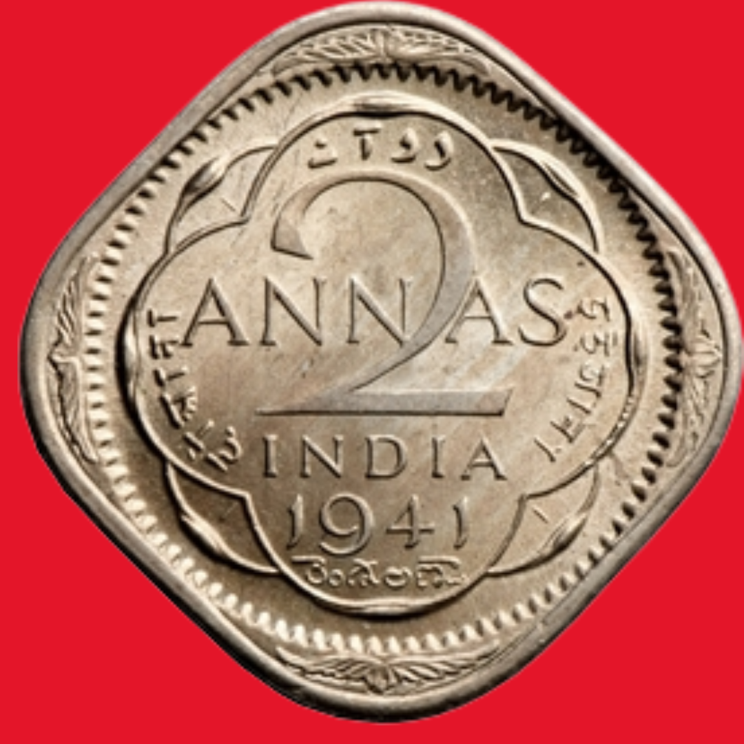 1941 2 Anna Coin George V King Emperor British India Nickel Coin - Collection Bazzar