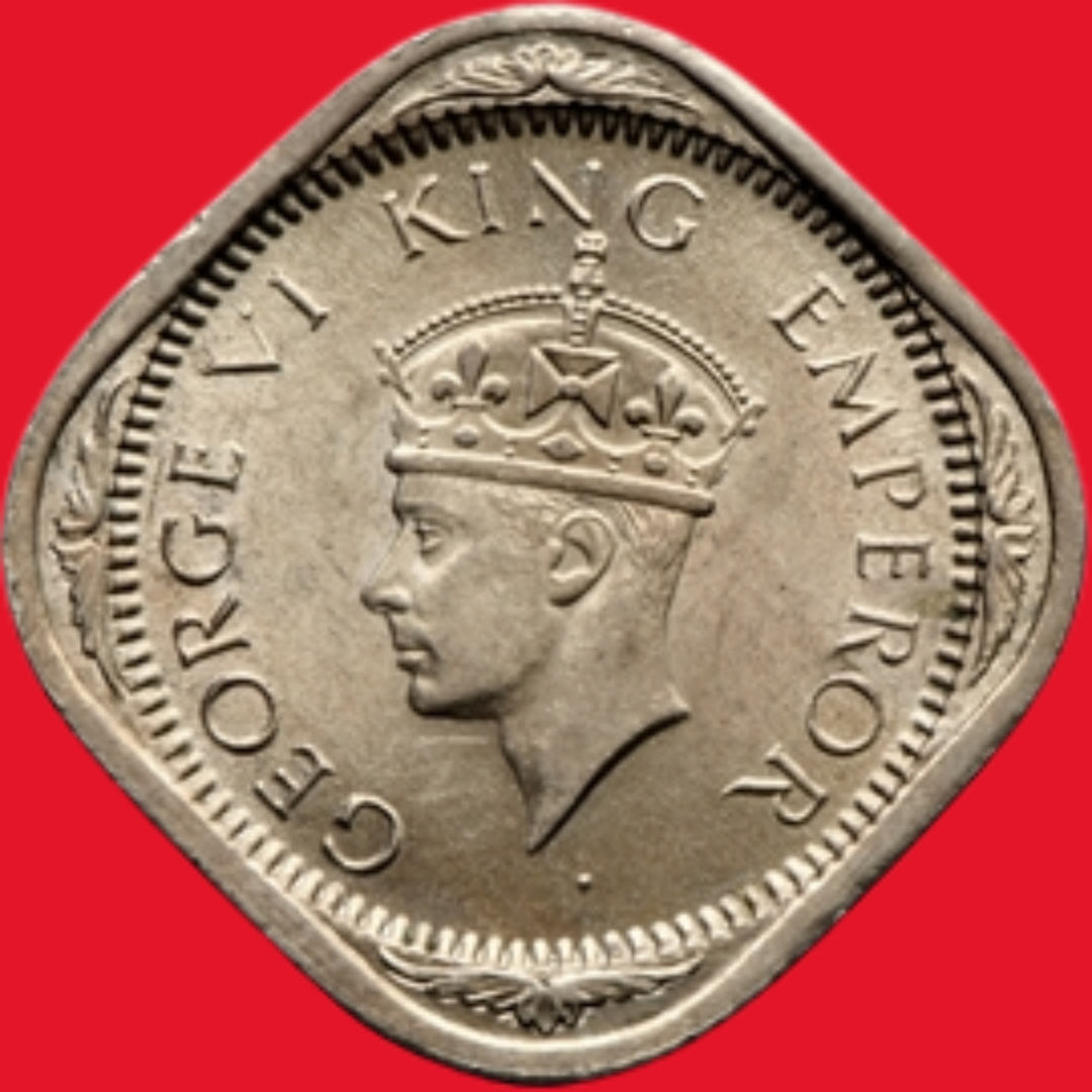 1941 2 Anna Coin George V King Emperor British India Nickel Coin - Collection Bazzar
