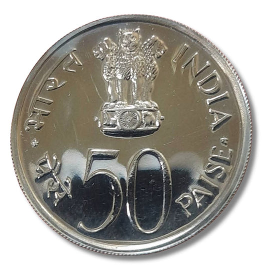 1973 Rare 50 Paisa "Grow More Food" Proof Coin | Silver Toned | Gem UNC Condition | From Official Proof Set

