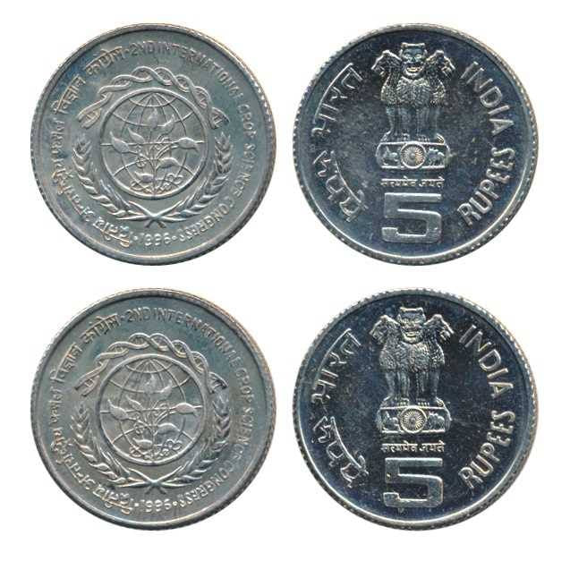 1996 Uncirculated Set, 2nd International Crop Science Congress, Calcutta Mint, 5 Rupees (2) Uncirculated Coins Set - Collection Bazzar