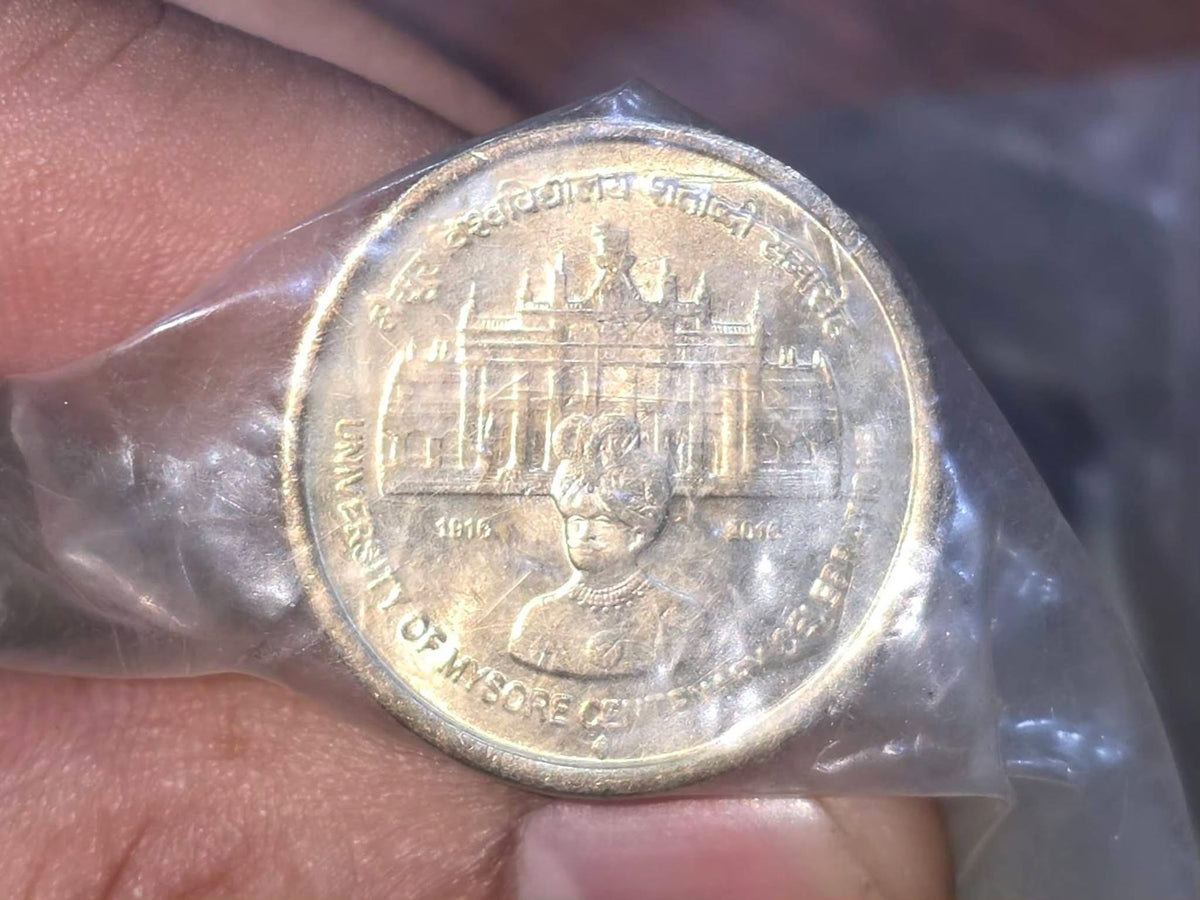 5 RUPEES MYSORE UNIVERSITY PACKET BOMBAY 100 Coin Rare