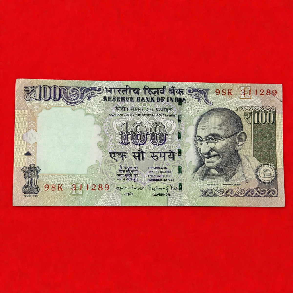 Rs 100 Birthday & Anniversary Note 111289 Unc Condition