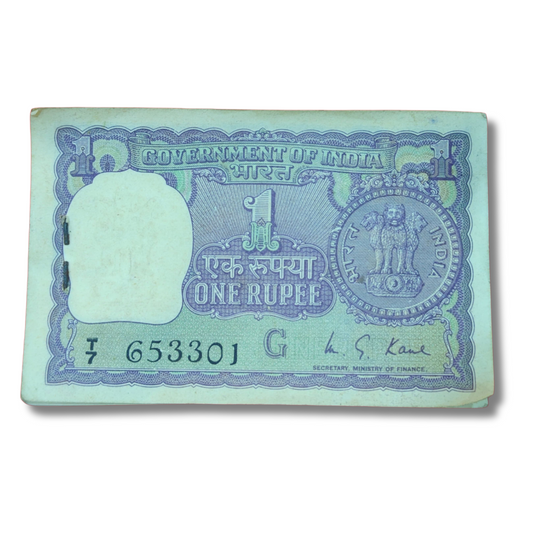 ₹1 Big Coin Note 1975 – T 7 Prefix – 653301 with 143 I Love You and 653356 Fancy Serial – K.S. Kaul UNC