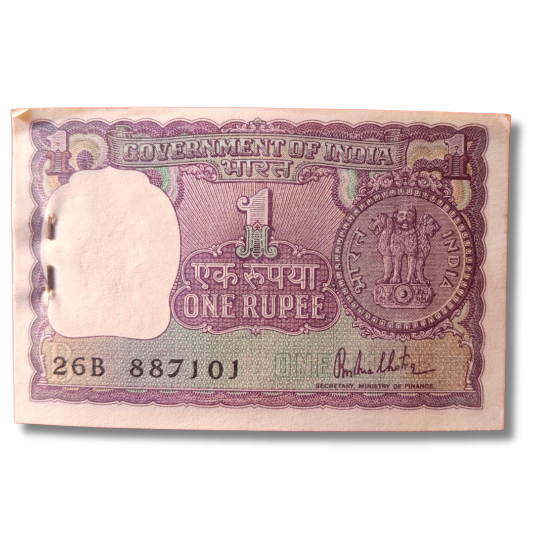 ₹1 Big Coin Note Packet 1980 – 26B Prefix 887101 Ending 108 – UNC Condition – R.N. Malhotra Sign