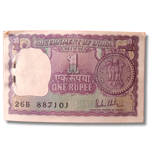 ₹1 Big Coin Note Packet 1980 – 26B Prefix 887101 Ending 108 – UNC Condition – R.N. Malhotra Sign