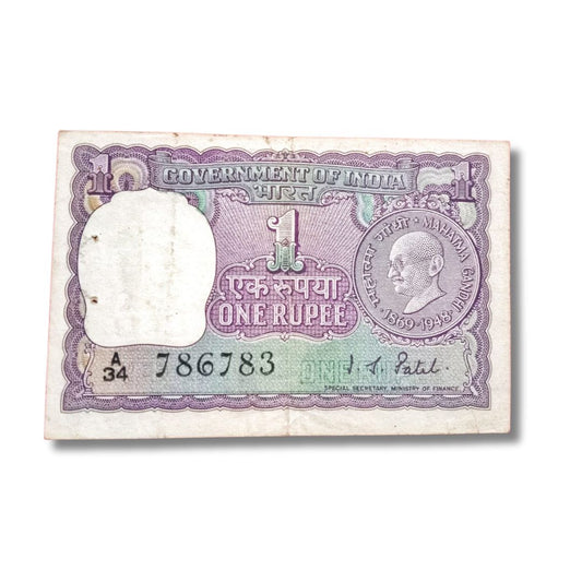 ₹1 Gandhi Centenary Note – Prefix A-34 | Serial 786783 Fancy Number | I.G. Patel | UNC