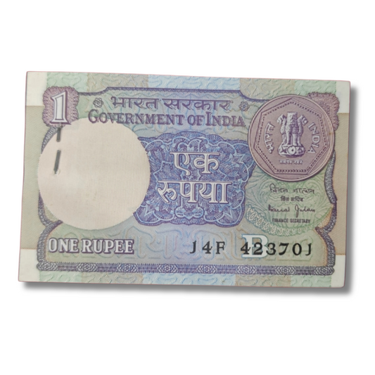 ₹1 Note Packet – 14F Prefix | Serial 423701 | Includes 786 Bismillah Number