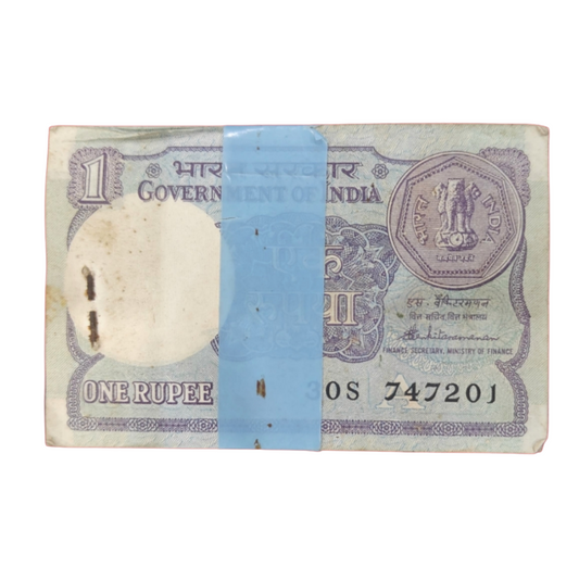 ₹1 Note Packet – Serial 747201 | Includes Jai Shree Ram 214 Ending Number