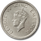1 Rupee George VI Coin – 1947 British India