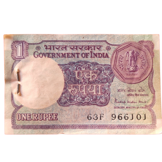 ₹1 Small Coin Packet 1984 – 63F Prefix Serial 966101 – UNC Condition – Pratap Kishan Kaul Signature