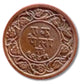 1 Paisa Bhagwan Hanuman Ji Ratlam State Coin Excellent Condition