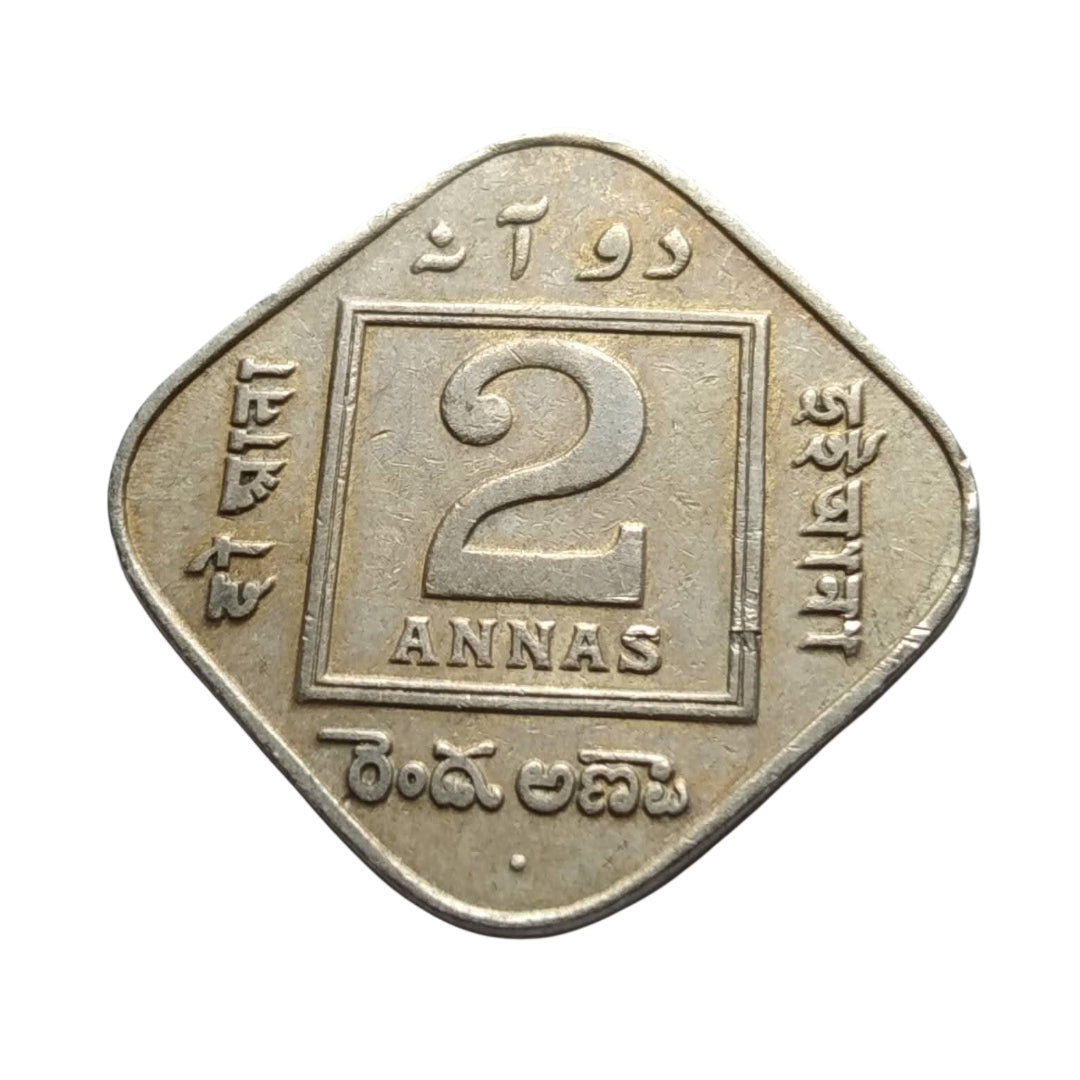 2 Anna Coin 1918 George V King Emperor | Rare Collectible - Collection Bazzar