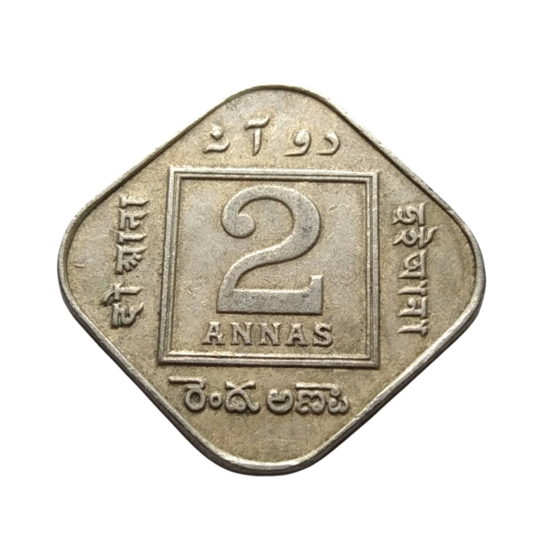 2 Anna Coin 1919 George V King Emperor | Rare Collectible - Collection Bazzar
