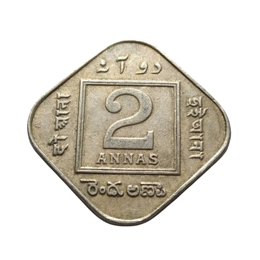 2 Anna Coin 1919 George V King Emperor | Rare Collectible - Collection Bazzar