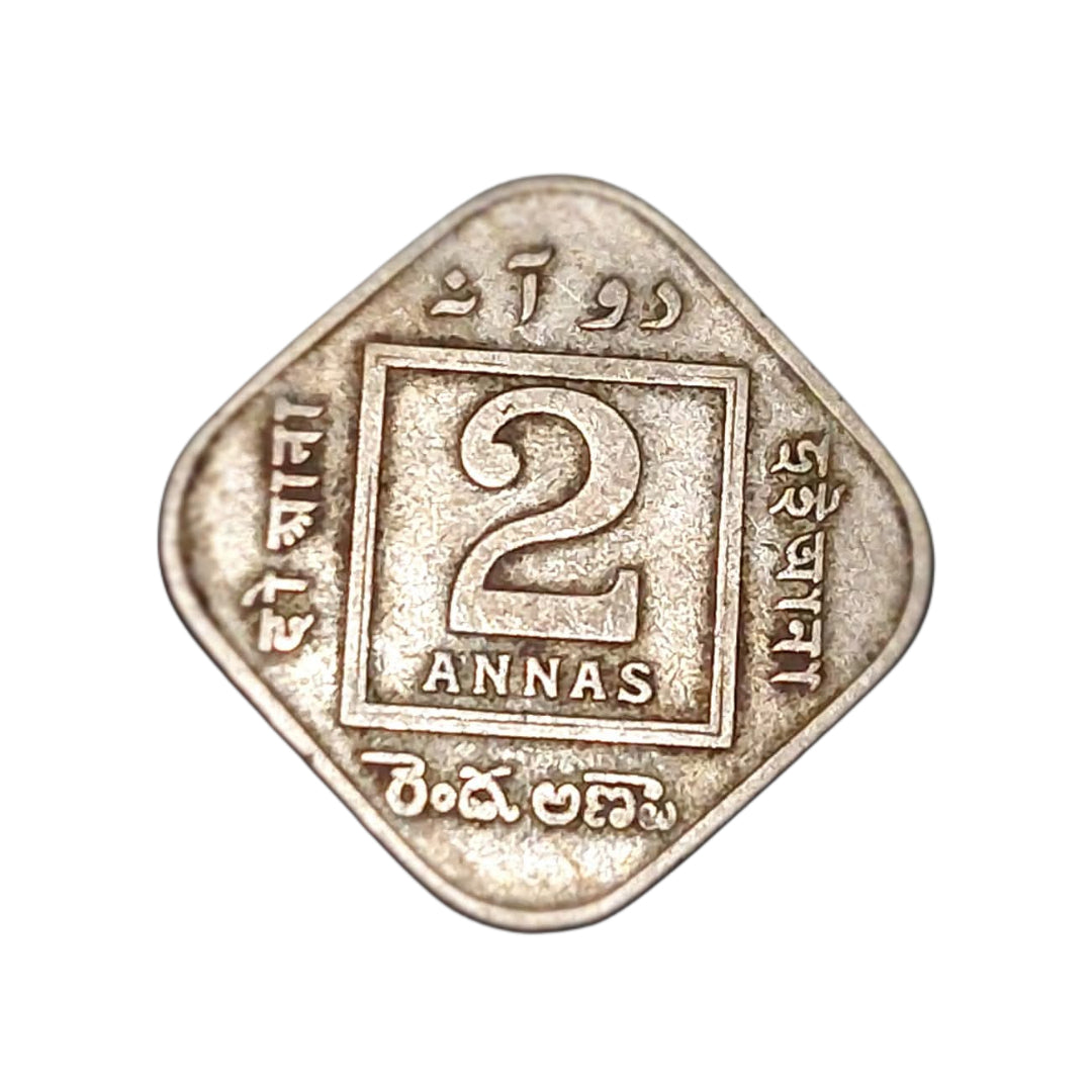 2 Anna Coin 1920 George V King Emperor | Rare Collectible - Collection Bazzar