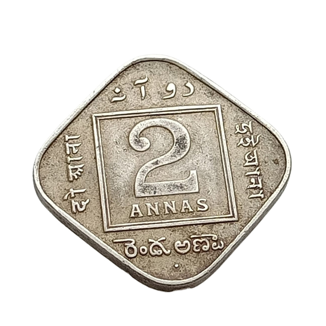 2 Anna Coin 1936 George V King Emperor | Rare Collectible - Collection Bazzar