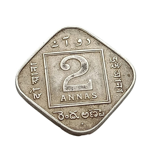 2 Anna Coin 1936 George V King Emperor | Rare Collectible - Collection Bazzar