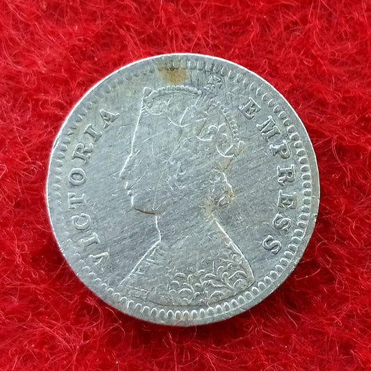 2 Anna Silver Coin 1881 Victoria Empress Rare Item - Collection Bazzar