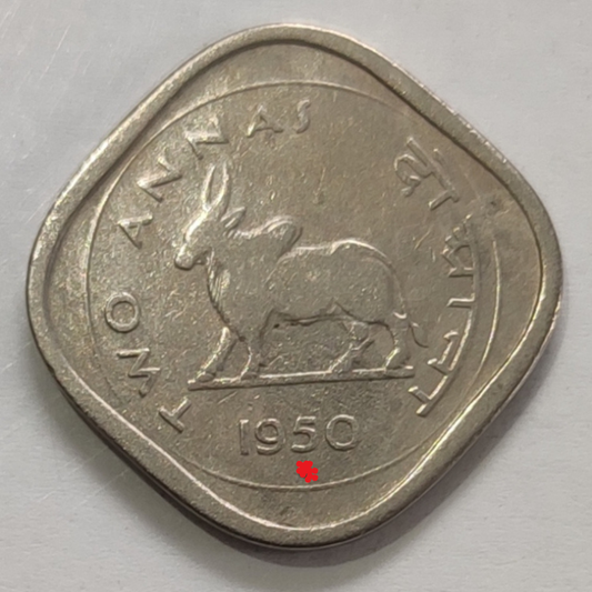 2 Annas Coin 1950 Indian Any Mint Bull Series, Copper-Nickel - Collection Bazzar