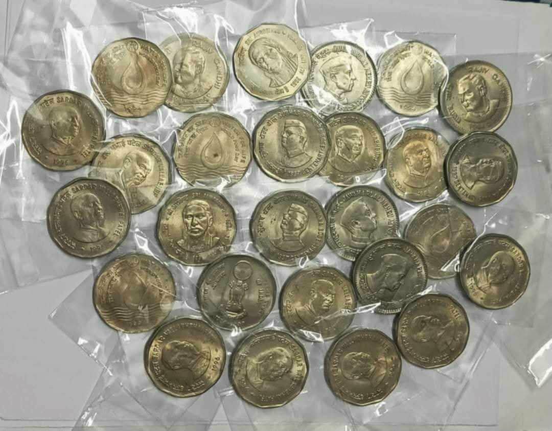 2 Rupees Commerative Coin Multy Variety Copper Nickel excellant condisan qty 25 PC's - Collection Bazzar