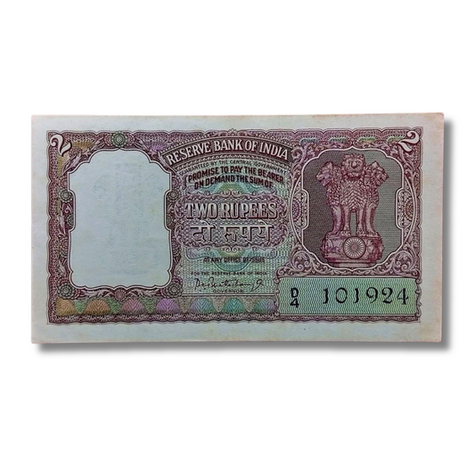 2 Rupees Note P C Bhattacharya with Lion Capital and Tiger motif collectible Indian currency