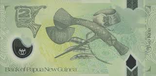 2 kina new papua guinea polymer collectible - Collection Bazzar