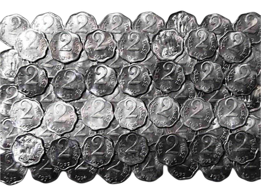 2 paisa Aluminium