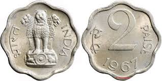 2 Paise Aluminium Magnesium Coin India 1964–1971 Scalloped Design