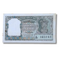 2 Rupees Half Tiger Olive Green Note Vintage Indian Currency Back