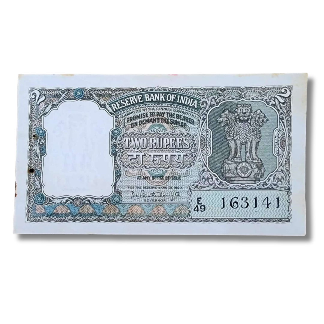 2 Rupees Half Tiger Olive Green Note Vintage Indian Currency Back