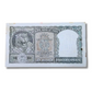 2 Rupees Half Tiger Olive Green Note Vintage Indian Currency