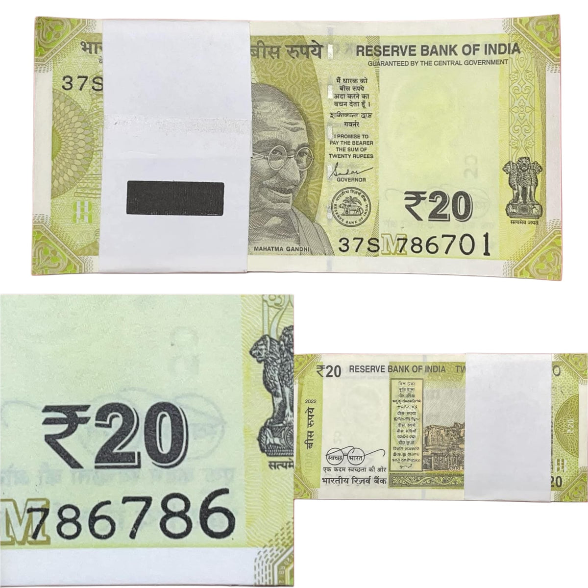 786 Note Frame ₹20 Fancy 786786 Note Packet | 100 Notes | Double 786 Repeater