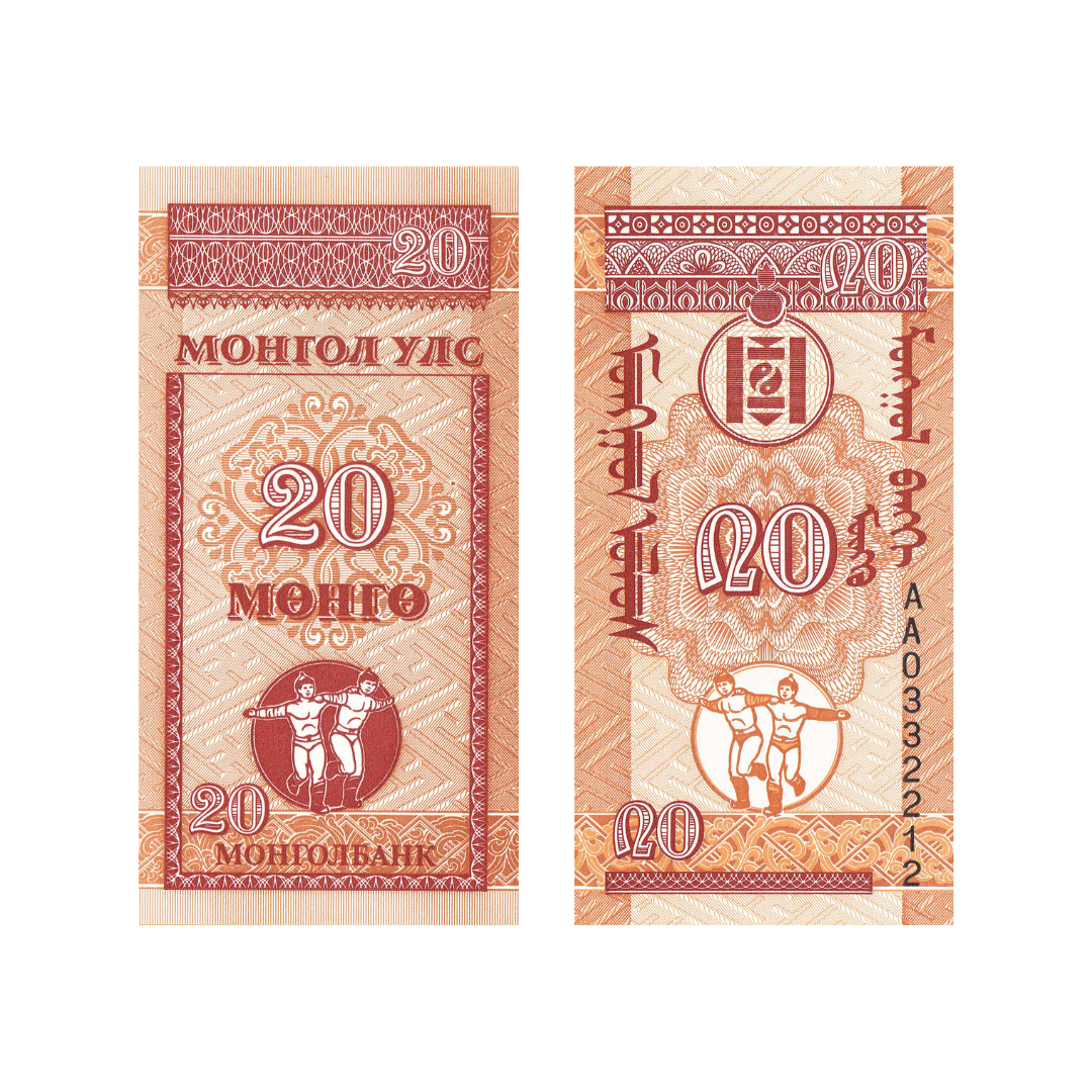 20 Mongo Bank of Mongolia unc Condition - Collection Bazzar