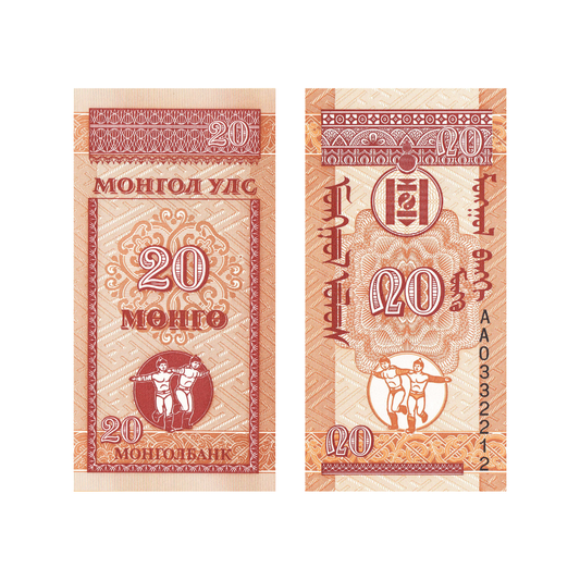 20 Mongo Bank of Mongolia unc Condition - Collection Bazzar