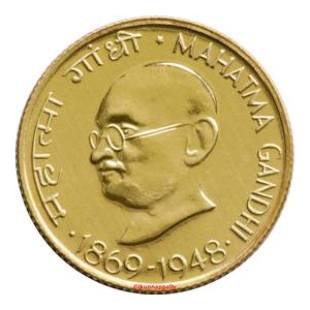 20 Paise 1969 Mahatma Gandhi Centenary Commemorative Coin - Collection Bazzar