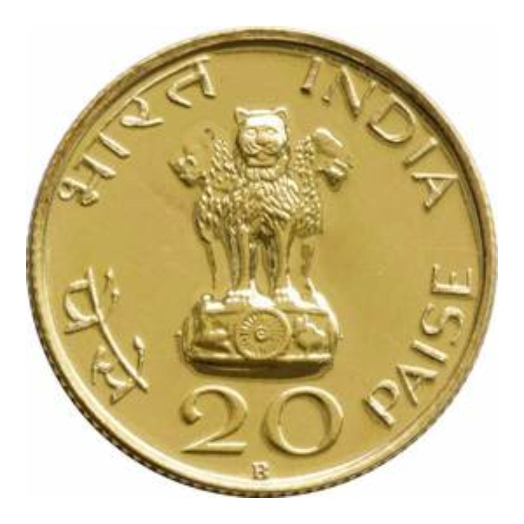 20 Paise 1969 Mahatma Gandhi Centenary Commemorative Coin - Collection Bazzar