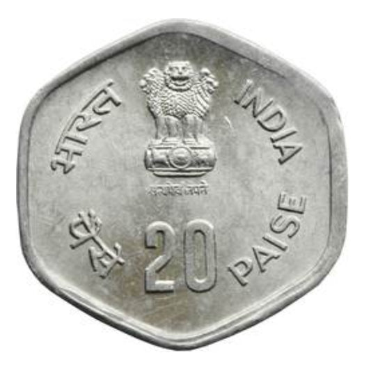 20 Paise 1983 FAO Fisheries Commemorative Coin - Collection Bazzar
