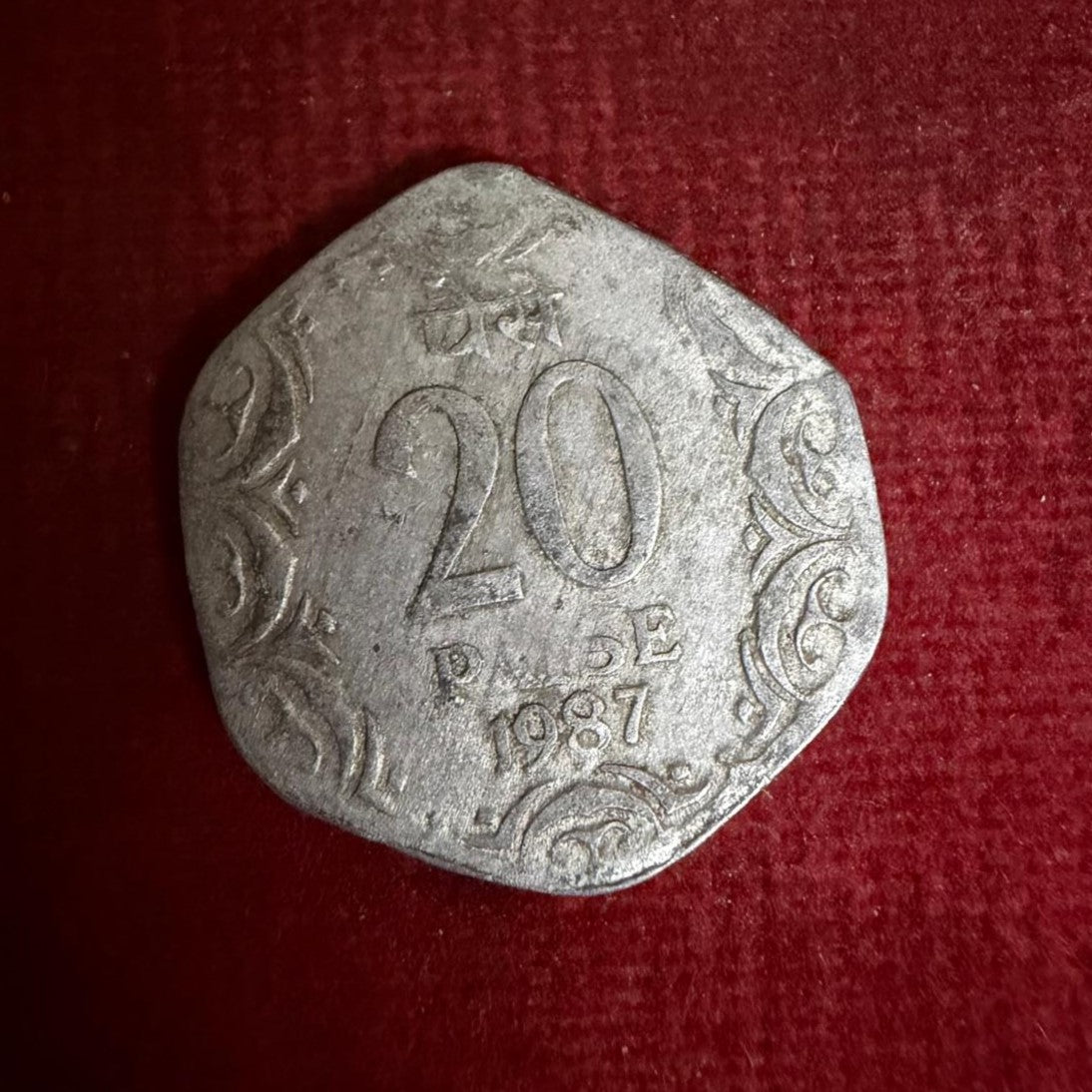 20 Paise Error Edge Cutting 1987 Error & Misprint Rare Item - Collection Bazzar